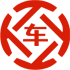 水磨沟昇腾云金服有限公司 